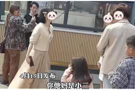 禹州婚外情调查取证：离婚谈判有哪三部曲